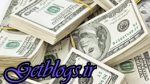 ۲.۸۴۱.۰۰۰ تومان, زیاد کردن قیمت ارز در بازار ، هر قطعه سکه
