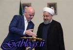 تشکر خاص رییس فیفا از روحانی